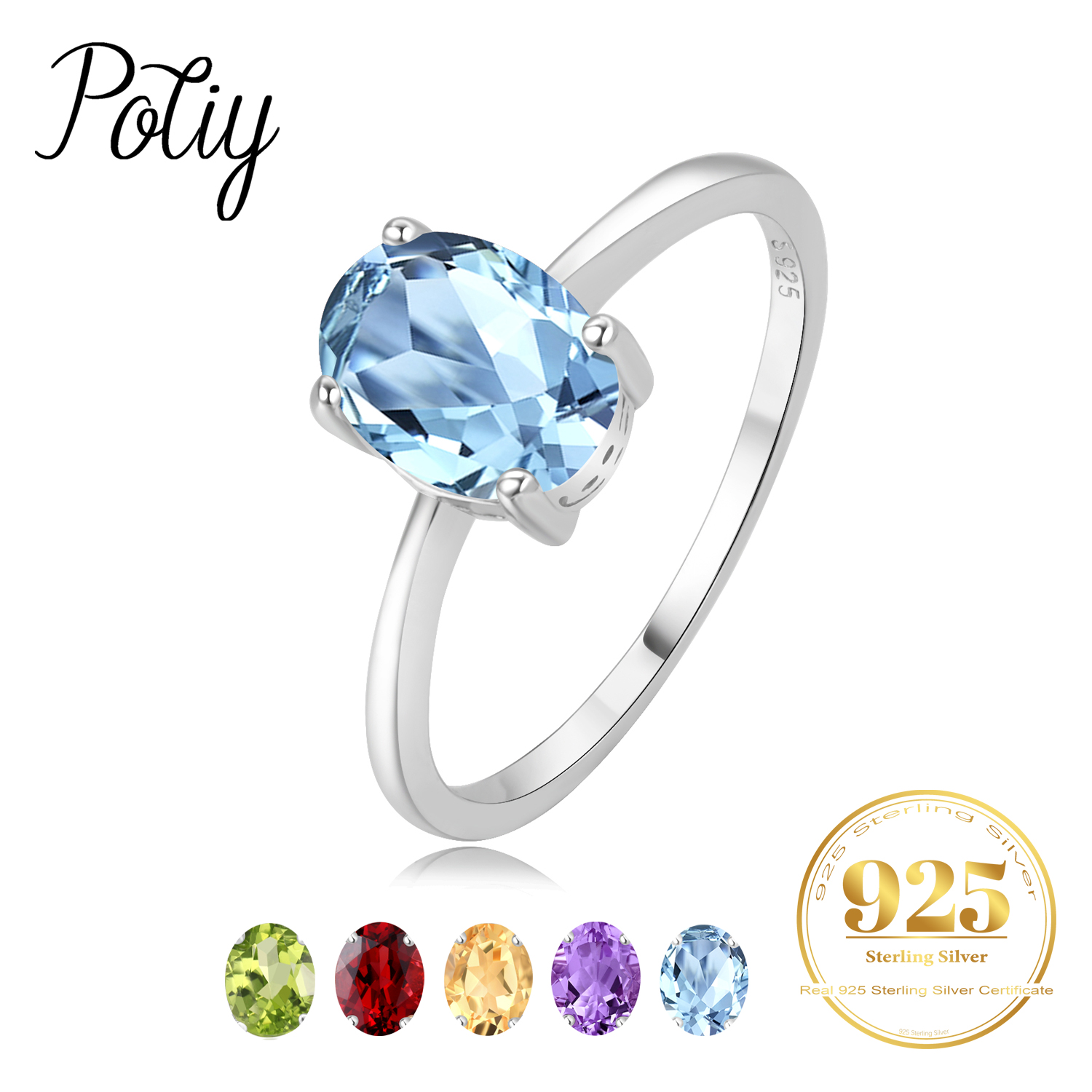 Birthstone Ring Set - Potiy Natürlicher 1,45ct Granat Citrin Amethyst