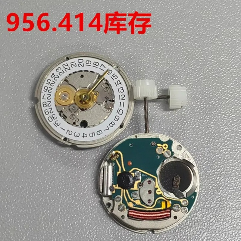 Original ETA 956.102 Uhrwerk-E – Watch Repair Tool Kit Bewertung und Preis