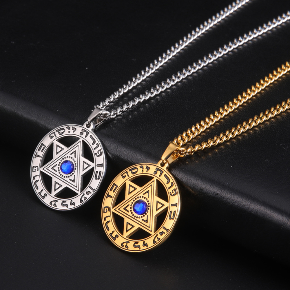 Minimalistischer Davidstern-An – Jewelry & Watches Sp Z Oo Opinie Bewertung und Preis