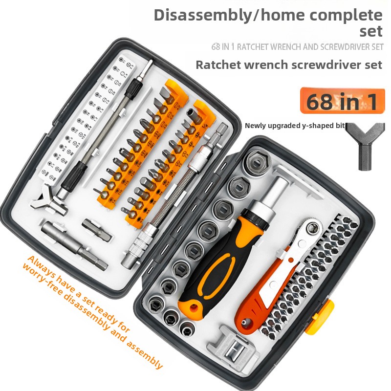 68-in-1 Ratschenschraubendrehe – Watch Repair Tool Kit Bewertung und Preis