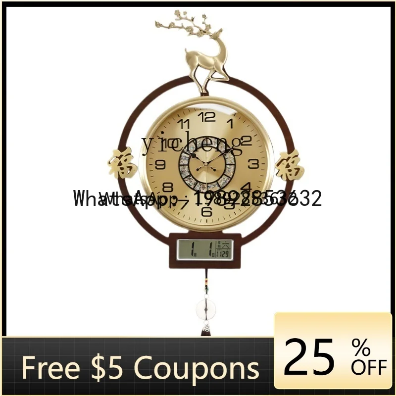 b206Z Wohnzimmer Dekorative Wa – Watches & Jewelry Repair Center New York Bewertung und Preis