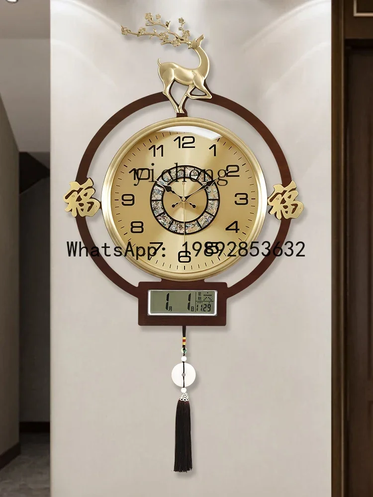 b206Z Wohnzimmer Dekorative Wa – Watches & Jewelry Repair Center New York Bewertung und Preis
